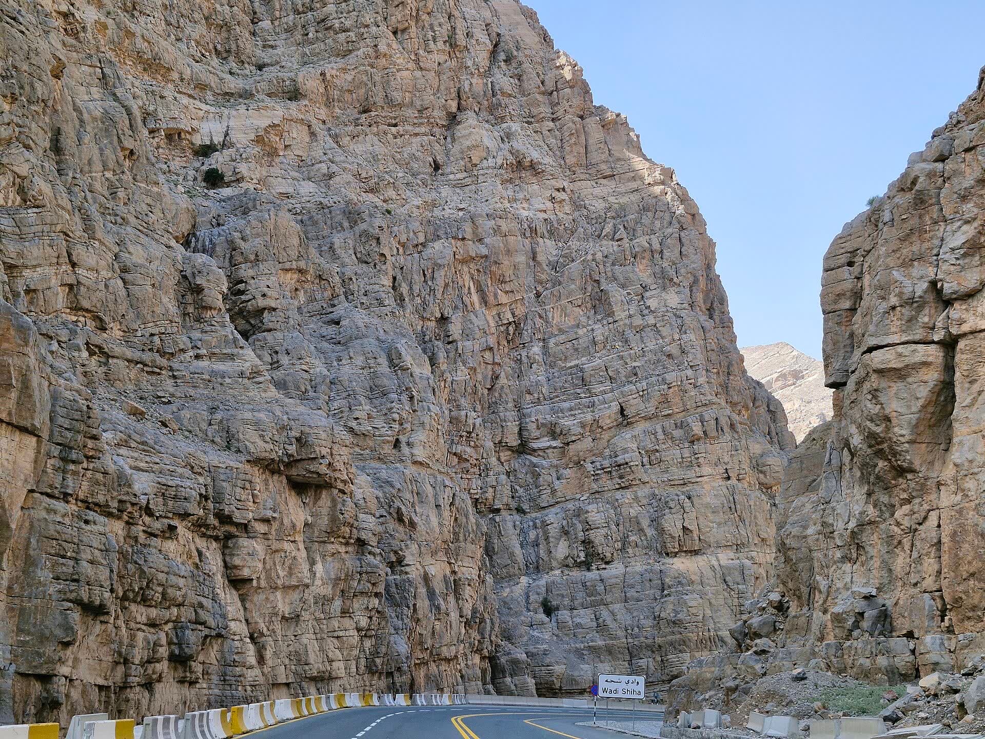 The rock walls beside the Jebel Jais road.