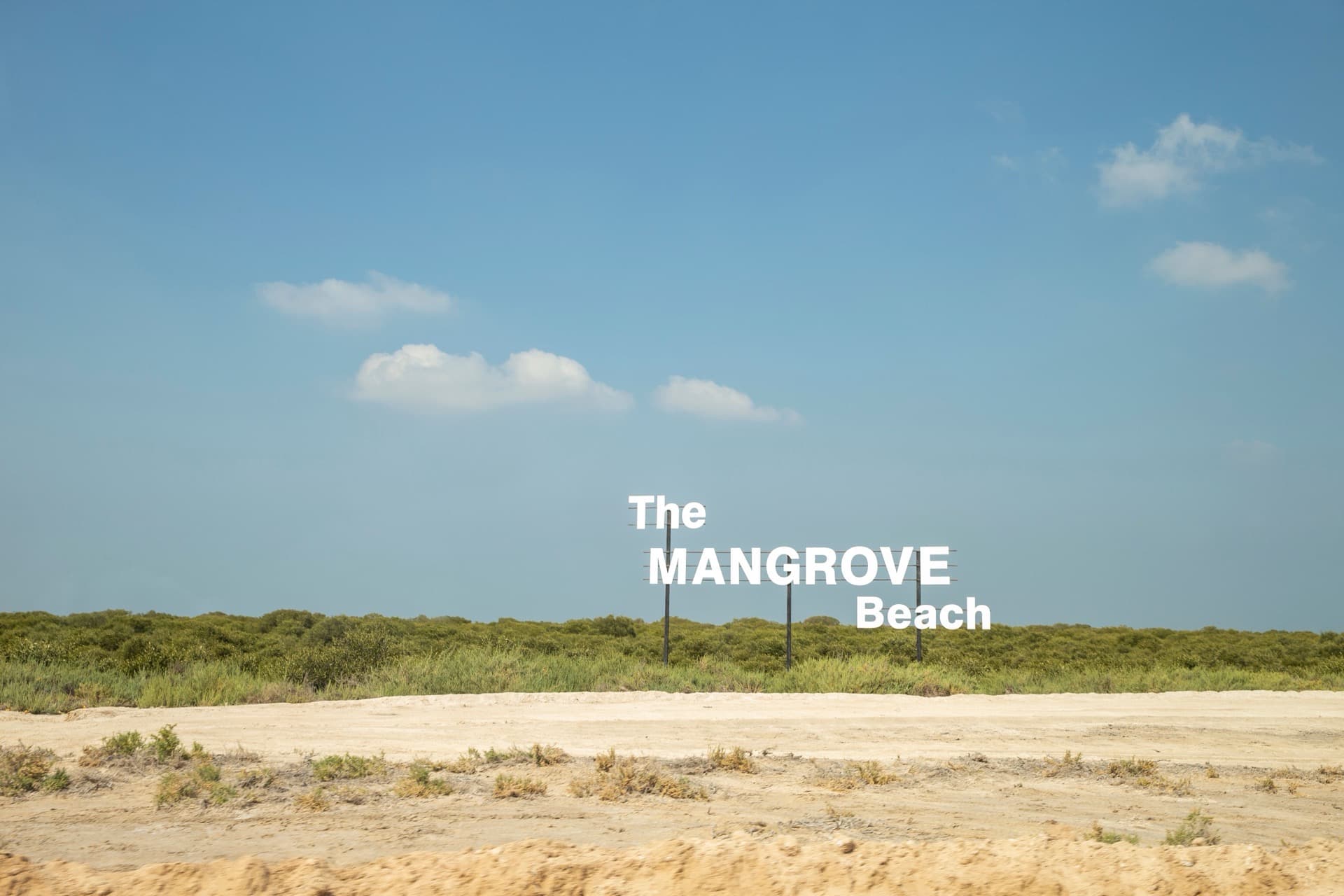 Mangrove Beach entrance in Umm Al Quwain. Mahmoud Alaydi / Pexels.