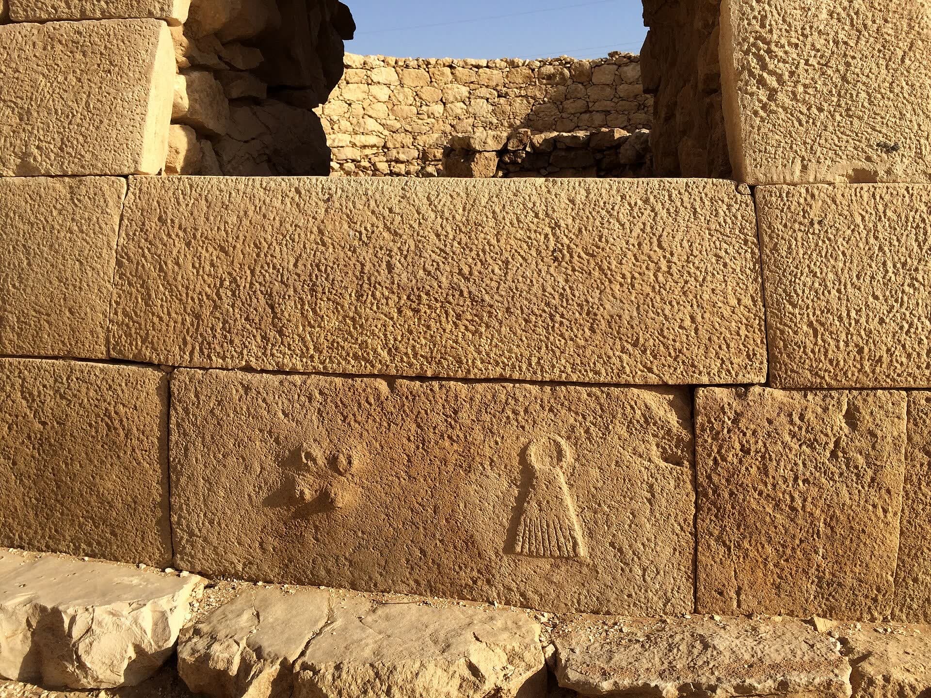 A closer look at Mleiha's archaeological stonework.