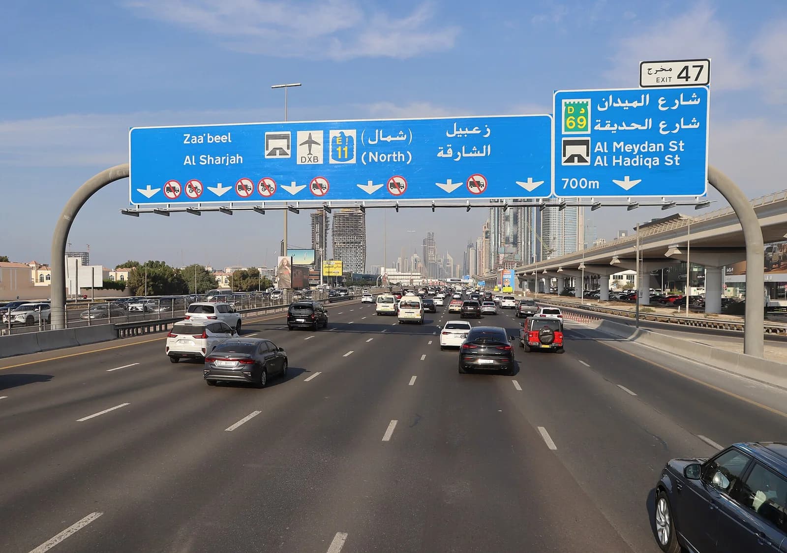 Multiple traffic lanes on Sheikh Zayed Road in Dubai